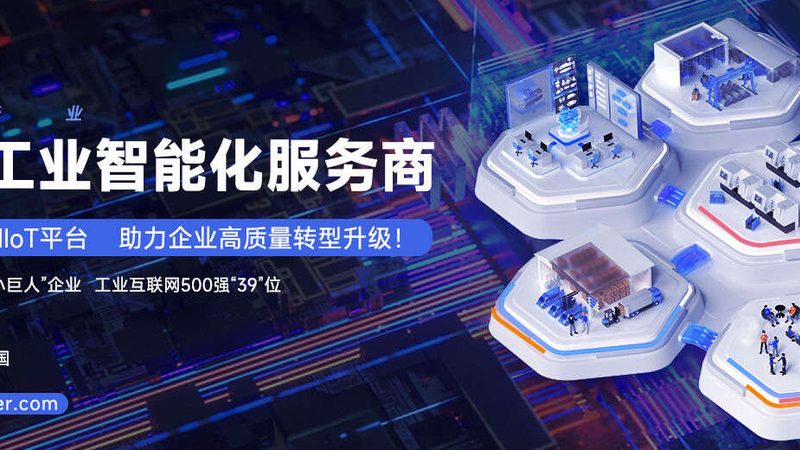 滚珠丝杠型号规格解码：揭秘选购背后的技术密码**