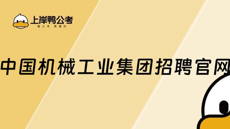 工业机器人通讯故障排查：从原理到实操