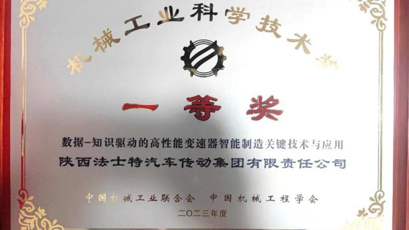 七轴协作机械手臂：揭秘其型号背后的技术奥秘**